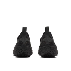 Unisex Jungle Moc Twist 1TRL Casual Slip Ons