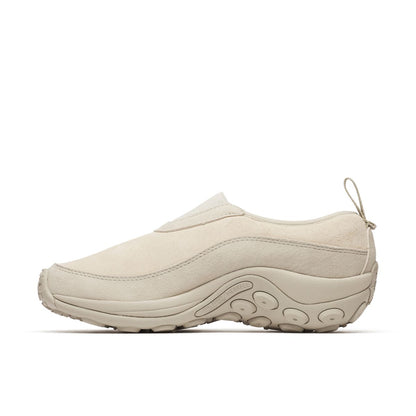 Women's Jungle Moc Cozy Luxe Casual Slip Ons