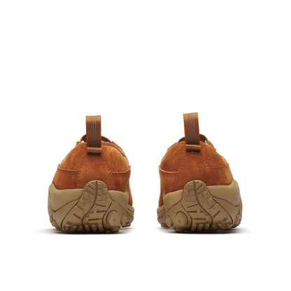 Women's Jungle Moc Cozy Luxe Casual Slip Ons