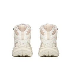 Women - Tempo EXP Mid Waterproof - Boots